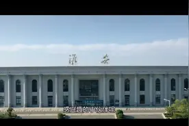 看看苏北三市淮安盐城宿迁的对比!淮安竟然还稍有略后，加油吧！视频封面