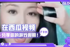 绿色潘婷洗发水广告合集2004-2006 广东珠江台台标版视频封面