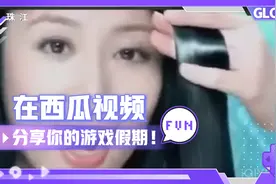 绿色潘婷洗发水广告合集2004-2006 广东珠江台台标版视频封面