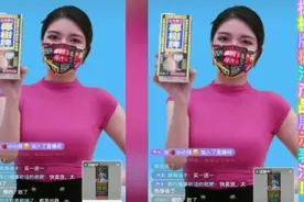 椰树直播间四大美女主播走秀表演啦！你最喜欢看谁的表演呢？视频封面