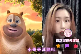 盘点熊出没配音演员，吉吉竟是一位美女配音，李老板也是张伟配音视频封面