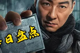 盘点全网最“可爱”的女记者！（一）最点背儿的女记者视频封面