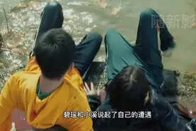 母亲经常带野男人回家，地狱般的折磨让女儿痛苦不堪视频封面