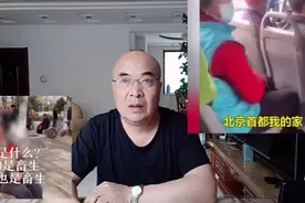 当北京大妈的狗咬了有通天纹的北京大妈，结局会是…视频封面