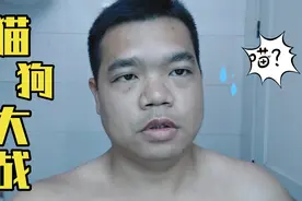 揭秘澳门六合彩昨晚开17号，有人买了四十多个号码到输，太假了