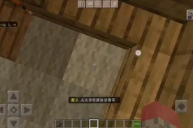 level后室视频封面