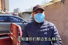 60岁光棍的日常生活，看看赶大集都买了啥，1个没有女主人的家视频封面