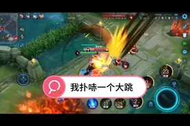 @ME木易 不是喷泉不喷水 是钻头太短打不出水视频封面