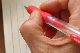 阳了个阳转阴之后，还是胸闷咳嗽憋的慌，试试这个小方法。视频封面