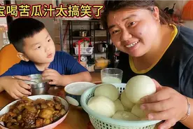 趁婆婆不在家又开小灶，15分钟蒸一锅大馒头，外地媳妇能干又能吃视频封面