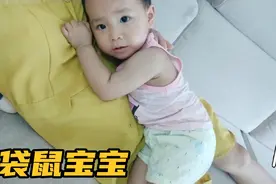 宝妈怀孕6个月，1岁宝宝太黏人，压的怀孕宝妈喘不过气视频封面
