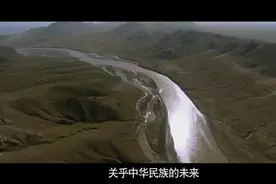 中国史上最大工程即将开工！