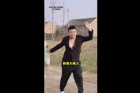 我不要。。。视频封面