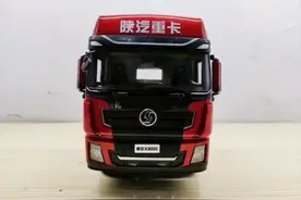 1:24 WP13德龙x3000视频封面