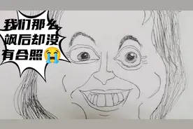 重温我社会人！喜欢的点赞关注支持一下吧！😂😂😂视频封面