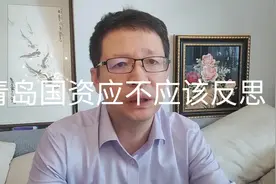 热点微观察，青岛国资投资每日优鲜有什么教训？
