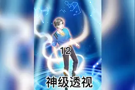 胖子：敢说我兄弟？视频封面