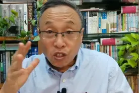 精神医学与心理学是什么关系？视频封面