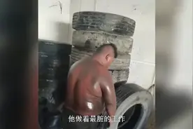 19岁轮胎哥小胖，干最脏的活赚最干净的钱，靠修车补胎走红网络 #视频封面