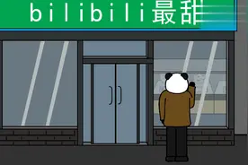 没有人比你更美好，因为这个世界不会再有第二个你视频封面