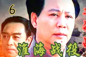 黄伯韬愚忠殒命碾庄，栗司令奉命再谋黄维。视频封面