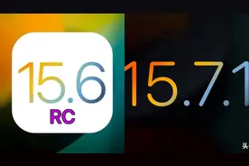 降级ios15.6rc和15.7.1正式版详细教程，（小白也能学会）