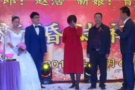 山西小伙清华大学毕业，迎娶北京姑娘，母亲感动流下了幸福的眼泪视频封面
