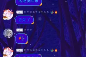 论一个人是如何安详离开的😎视频封面