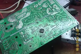 给网友维修三菱重工变频空调主板