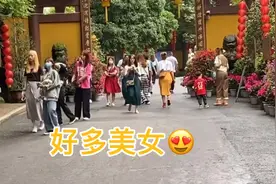 寺院里美女特别多，在杭州西湖景区的法喜寺视频封面