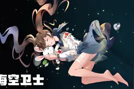 美国鹰不相信中国兔能造飞机，还一而再再而三的挑衅中国兔视频封面
