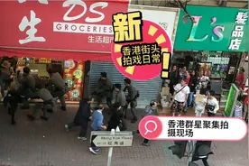 一个镜头从上午拍到下午，就为了呈现更完美的状态效果给观众。视频封面