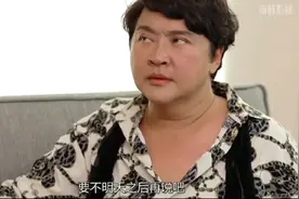 第14集|男人发现老婆派人跟踪自己，还绑架小三视频封面