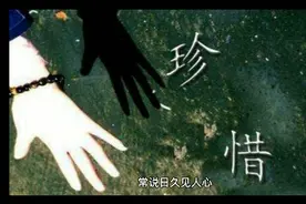如何通过手机号码快速了解一个人。视频封面