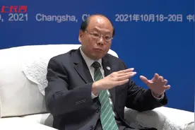 曾伟雄：非常期待“经安会”落户长沙视频封面