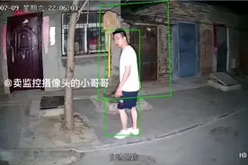 夜晚实测监控摄像头警戒功能视频封面