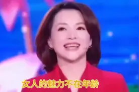 气质，是一个女人最高级的性感！你们觉得呢？视频封面