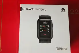 华为能测血压的手表WATHC D开箱和配对演示！视频封面