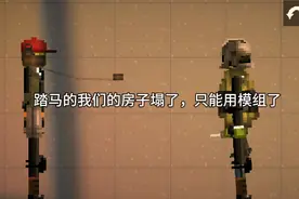 人上无肝视频封面