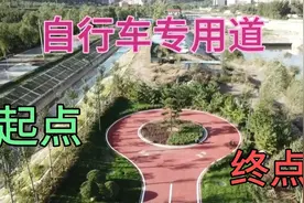 汾河一坝，是太原市湿地公园的最北端，自行道的起点和终点是个圈视频封面