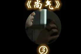 悔之晚矣视频封面
