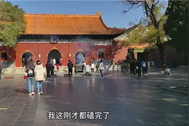 儿子给我和老头买的手串，我们俩去雍和宫开光。