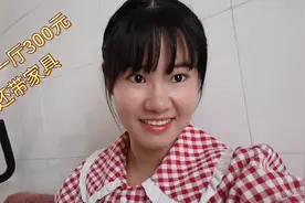 广西南宁，这样的一房一厅房租300元，配带家具，还靠近地铁口视频封面