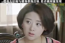 这不是爱情！！！视频封面