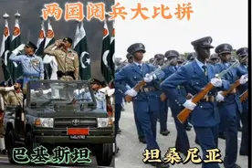 #铁哥们巴基斯坦和坦桑尼亚阅兵大比拼视频封面