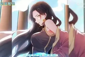 这个男人太幸运了竟然穿越到了宗女视频封面