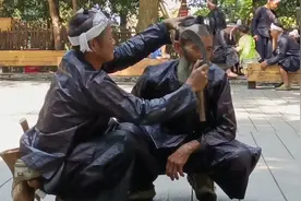 苗家“镰刀剃头”非物质文化遗产，民间手艺，行为艺术，现场拍摄视频封面