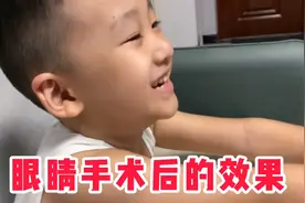孩子天生眼睑下垂，手术后半年恢复成现在这样，感觉很不理想视频封面