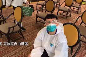 亚预赛台湾球员评价中国篮球视频封面