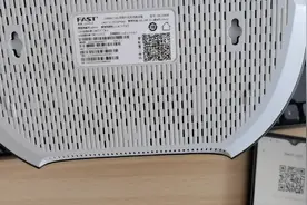 手把手教你设置移动版迅捷1900千兆双频路由器视频封面